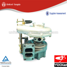 Зарядное устройство Geniune Yuchai Turbo для J47D3-1118100A-502